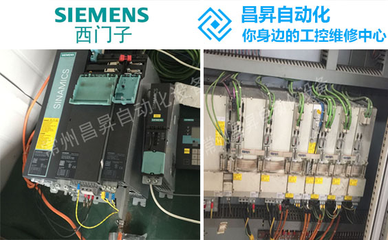 變頻器維修泡水了怎么處理 變頻器維修泡水了怎么處理